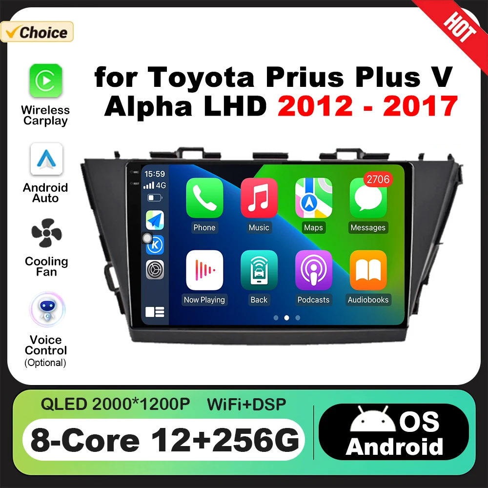 

9 inch for Toyota Prius Plus V Alpha LHD 2012 - 2017 Car Multimedia Radio Player Android OS GPS Navi Auto Accessories DSP Stereo