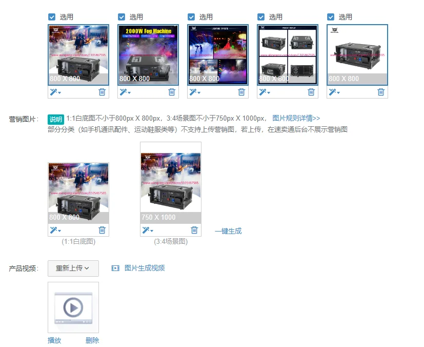 1PCS Stage DJ Nightclub Bar Disco Water Based Black Flight Case 2000W Morning Mist Machine