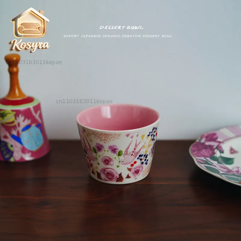 Export daily order high-end exquisite ceramic flower and bird latte cup afternoon tea coffee small bowl fruit bowl salad bowl