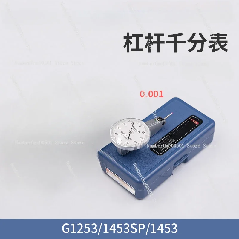 Original lever dial G1453/G1253/G1453SP high precision 0.001MM