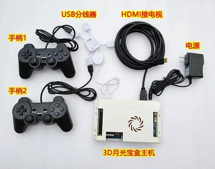 Retro arcade game board 3D, lightweight and durable structure, practical replacement parts