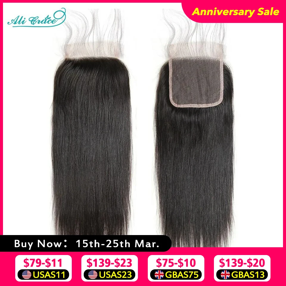 Brazilian 5x5 HD Lace Closure 18 Inch