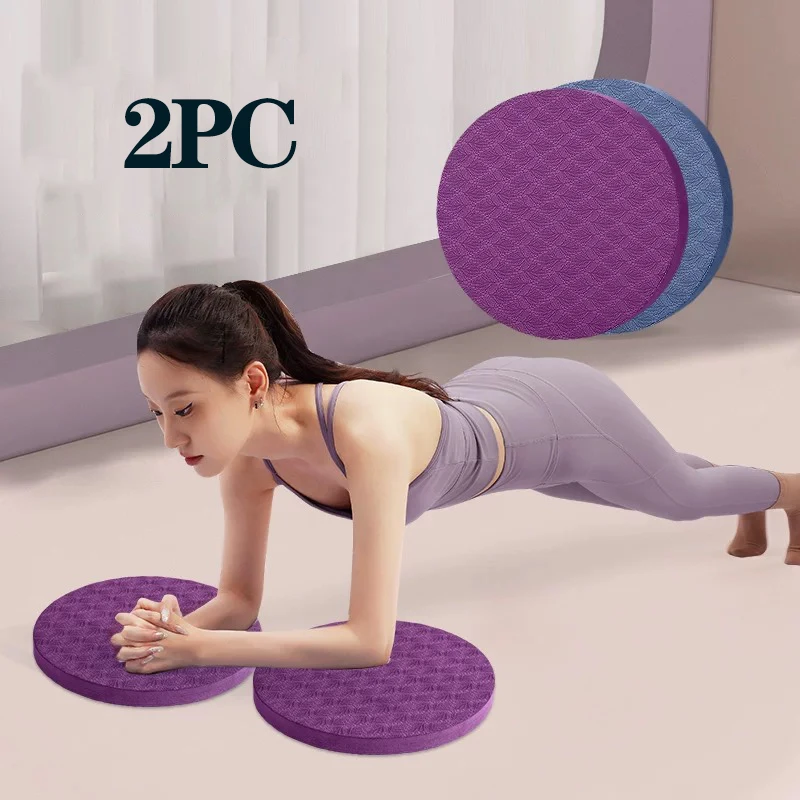 Yoga Knee Pads 2 Pack Yoga Knee Cushion Thick Exercise Pads for Knees Elbows Wrist Hands Head Foam Pilates Kneeling Pad Gym