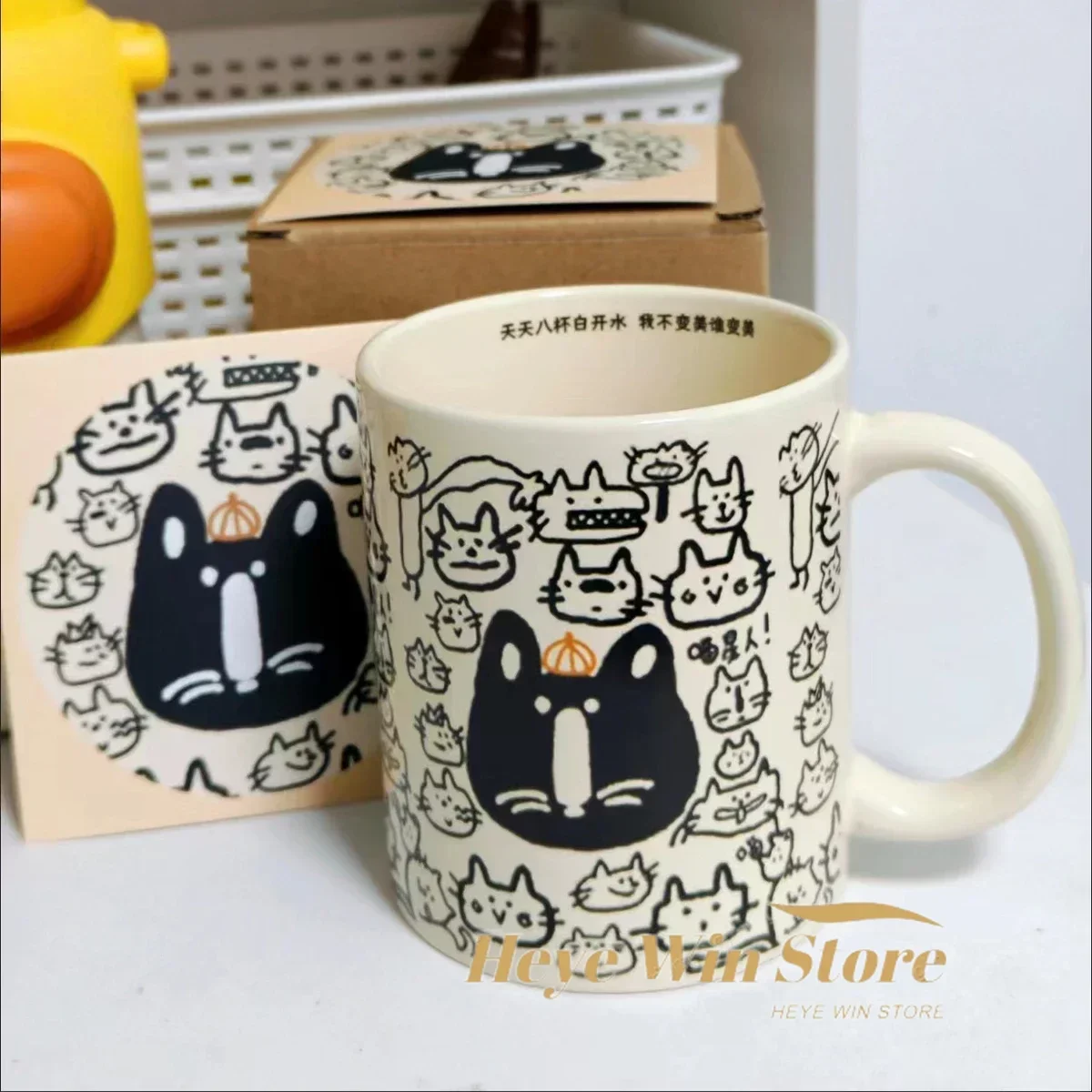 Fashion Cats Milk Coffee Cup with Coaster Gift Box Kawaii Japanese Ceramic Mugs Cute Office Afternoon Tea Cup Funny Drinking Cup