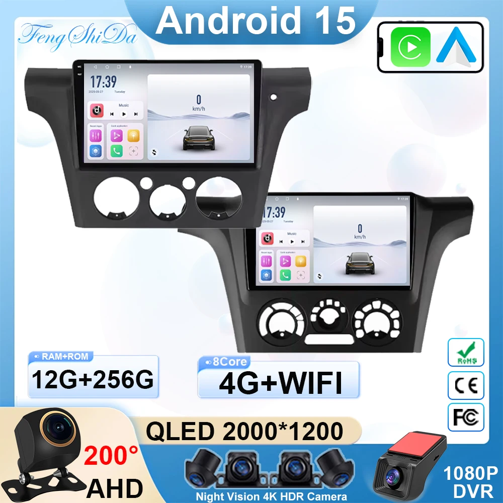 Autoradio Android 15 pour Mitsubishi Outlander Airtrek 1 2002-2008 2 din lecteur vidéo multimédia Carplay Bluetooth 8 Core 5G DSP