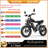 Ridstar Q20 Pro Ebike, Dual Motor 2000W, Two Batteries 40AH Electric Bicycle Top Speed 60KM/H 20*4.0 Fat Tires Electric Bicycle