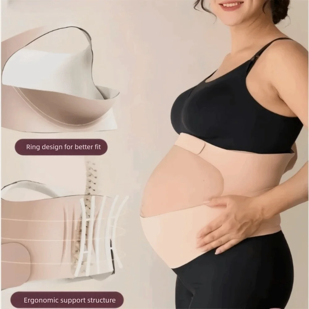 新しいワンピース型マタニティベルト、調節可能なウエストケアバック服ベルト、薄型マタニティ腹部ブレースプロテクター、妊娠サポート