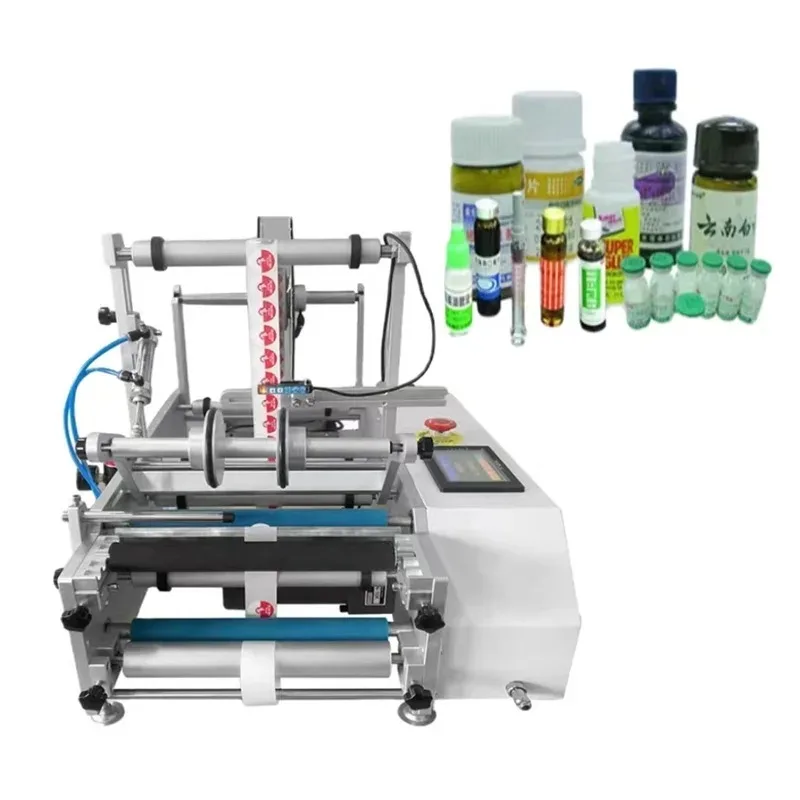 

【2026】Semi Automatic Wet Glue Labeling Machine Desktop Labeler Manual Wine Bottle Beverage Can Plastic Bottle Labeling Machine