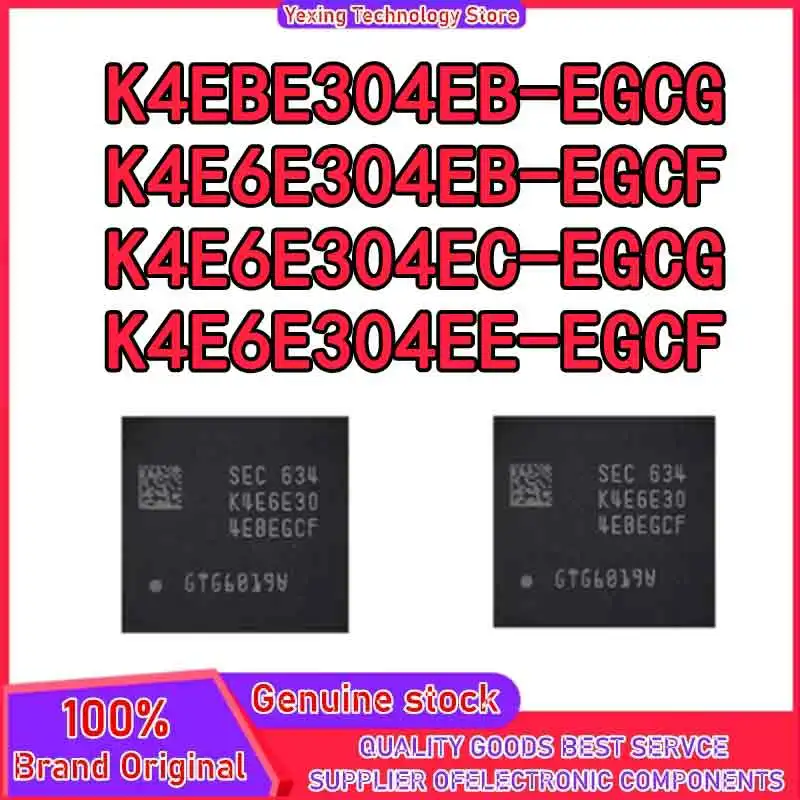K4E6E304EE-EGCF K4E6E304EB-EGCF K4E6E304EC-EGCG K4EBE304EB-EGCG LPDDR3 IC Chipset With Balls In Stock