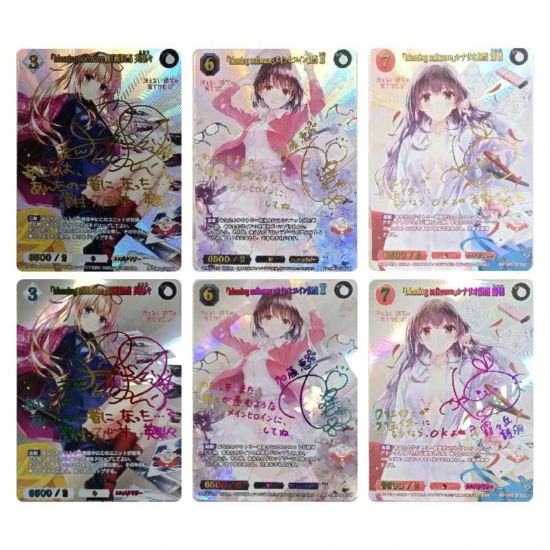 

Diy Anime Megumi Kato Kasumigaoka Utaha Character Bronzing Game Collection Flash Card Cartoon Toys Christmas Gift
