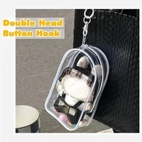 Colorful Transparent Protector Case Organizer Box for 17cm Plush Dolls Outdoor Display Bag With Keychain Doll Accessories 2