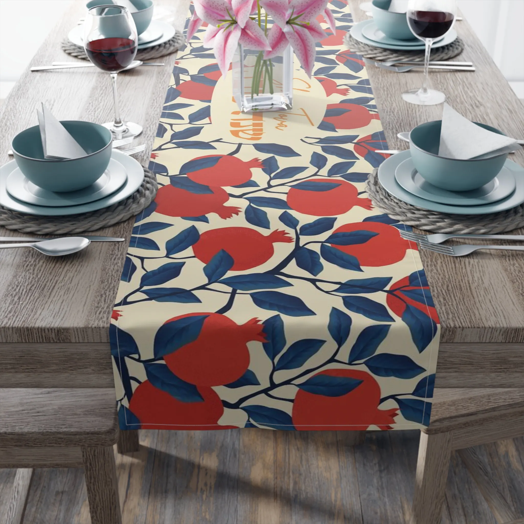 1PC Happy Rosh Hashanah Pomegranate Line Table Runner Jewish Holiday Decor Reusable Kitchen Dining Table Runner Decoration