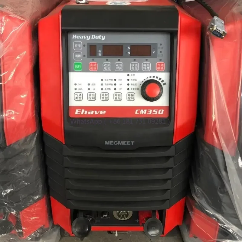 6 Axis Arm Length 2000mm MIG Welding     /China Made Industrial    / With Power Source MEGMEET Ehave CM350