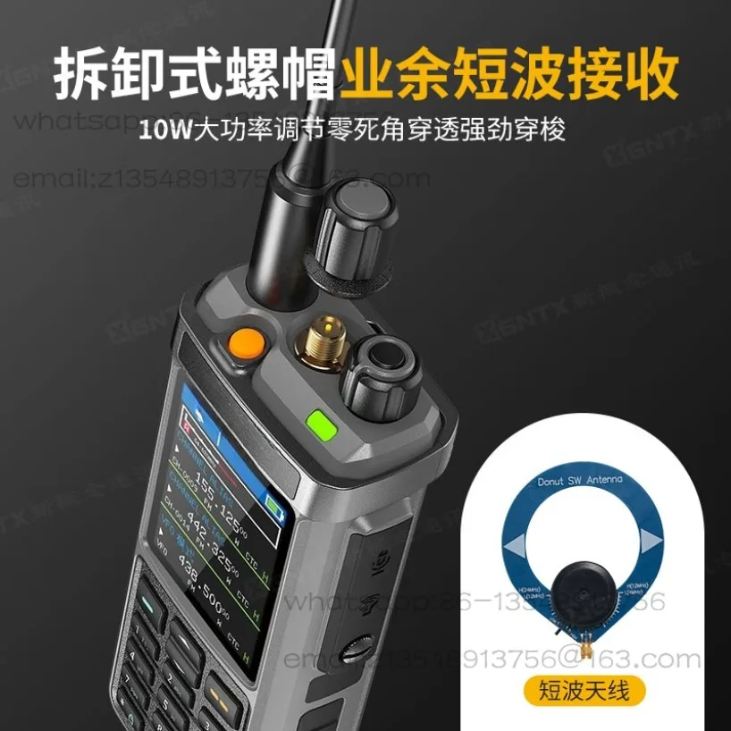 

UV98PLUS shortwave, three-display six-stage 10W high-power handset factory direct sales