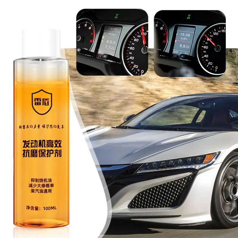 Olio di protezione del motore dell\'auto Additivo del motore Scudo del tuono Nano Agente antiusura Riduzione del rumore Jitter Liquido motore a forte