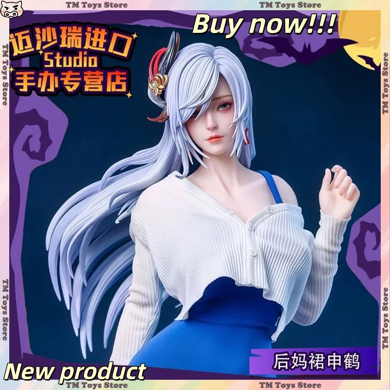 

Genshin Impact аниме-фигурка 47 см Shenhe Stepmother юбка фигурка красивая девушка декор стола Коллекционная модель подарки игрушка предварительная продажа