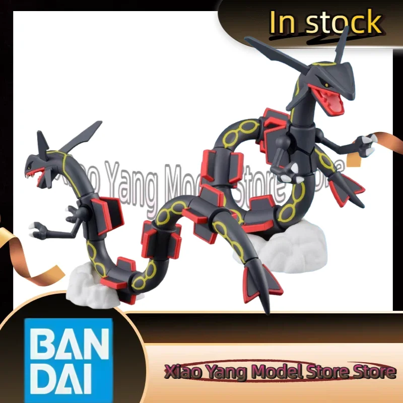 en-stock-expedition-sous-24-heures-modele-a-assembler-bandai-pokemon-pocket-monsters-ruby-et-sapphire-noir-figurine-articulee