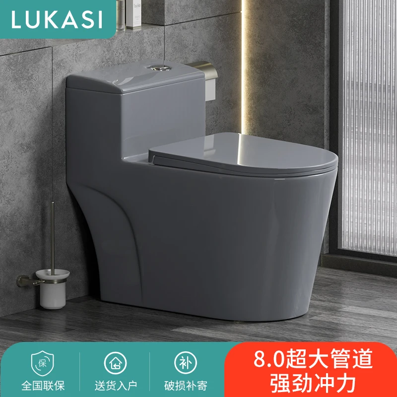 

New gray household flush deodorant toilet modern light luxury color ceramic seat toilet siphon black toilet