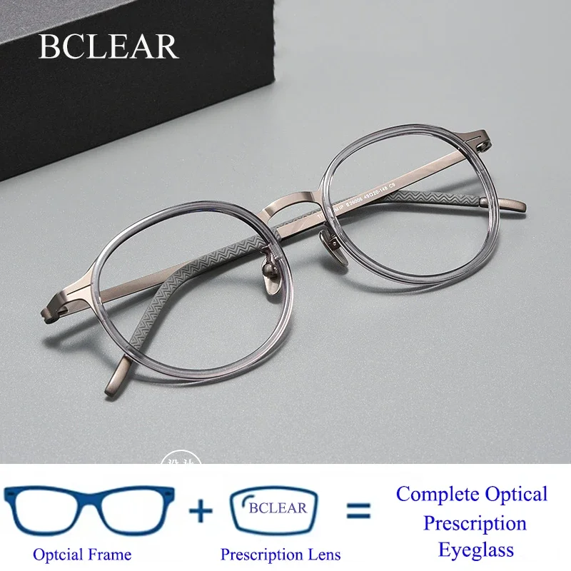 BCLEAR 2025 Denmark Brand Retro Round Titanium TR90 Glasses Frames Men Women Fashion Optical Customized Prescription Eyeglasses