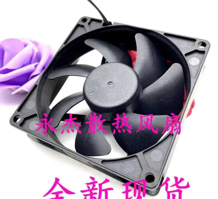 SUNON EF92251S1-10000-F99 DC 12V 1.84W 90x90x25mm 4-Wire Server Cooling Fan