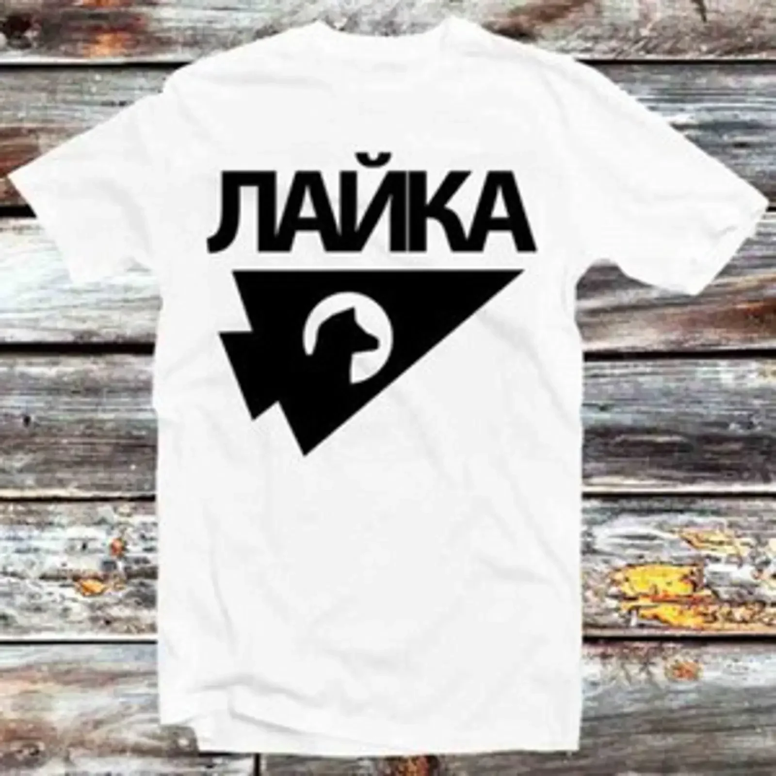 Laika Russian Space Dog Vector Art T Shirt B573 vintage Washed Versatile fashion Soft streetwear Breathable Comfortable