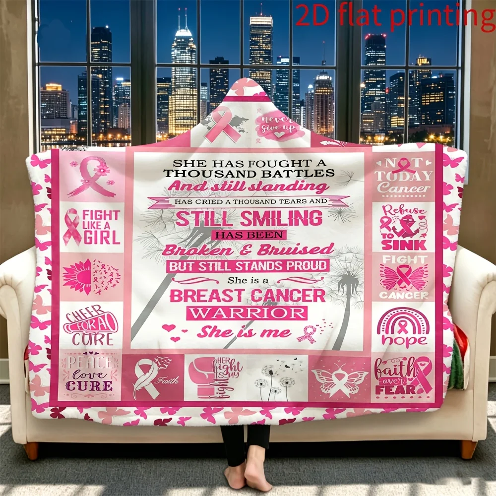 1pc Hooded Blanket, Small Throw Blanket, 2D Flat, Flannel Blanket with Ribbon, Breast Cancer Appreciation, Inspirational Plaid