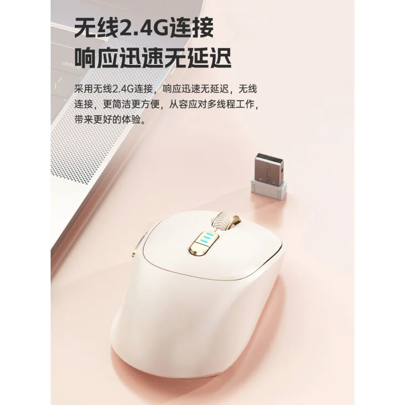 Z  Suitable for Lenovo laptop wireless Bluetooth mouse Xiaoxin Air14/16 computer pro office silent and lag-free
