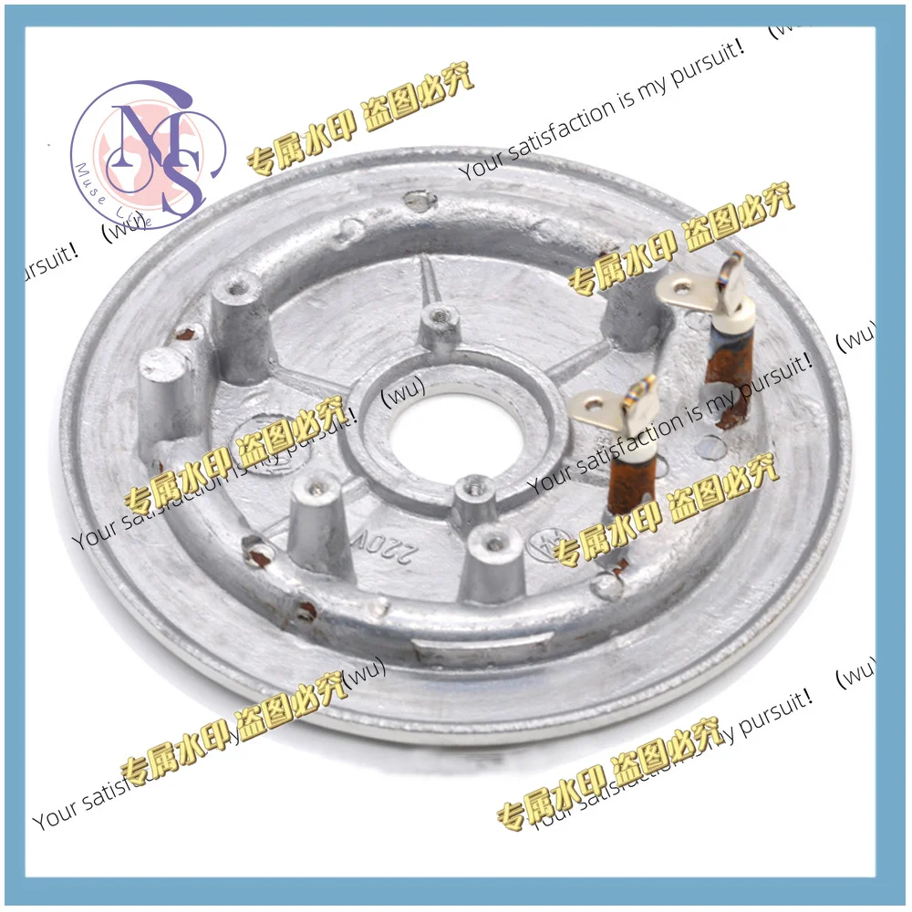 220V 17.3CM heating element, universal electric pressure cooker bottom heating plate