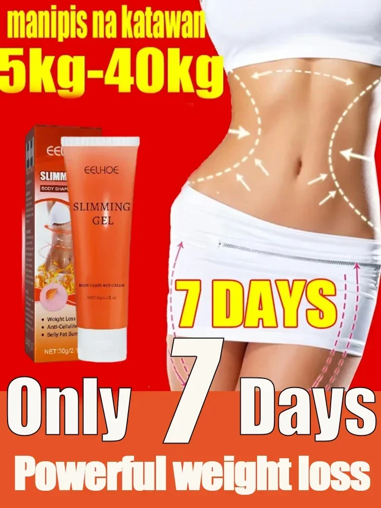 

Body Gel for men and women full body belly Thigh massage Firming sculpting Workout Cream beauty health body care