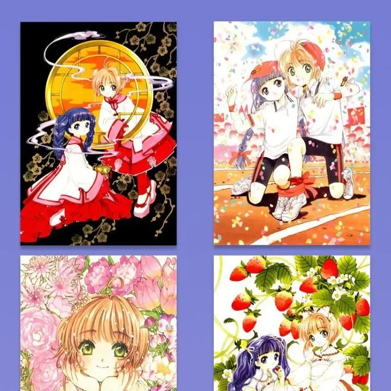Cardcaptor Sakura Anime 5D Full Round Drill Diamond Painting Dream Mosaic Embroidery Art Home Wall Decor DIY Craft