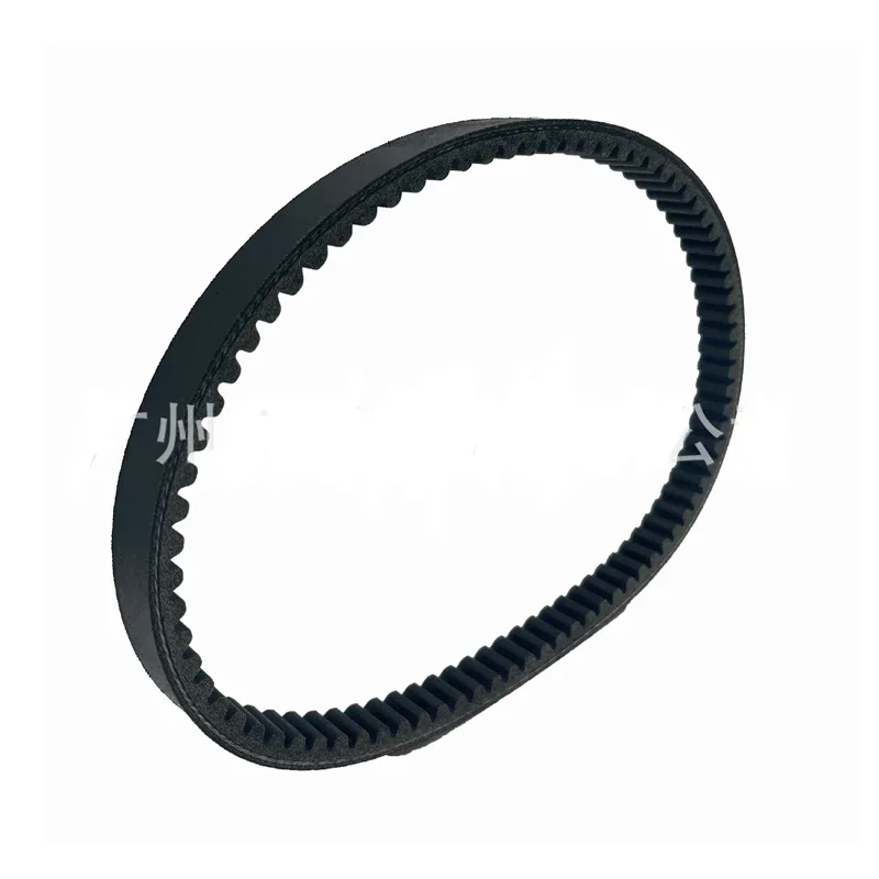 USERX Universal Motorcycle Belt Extended Engine Belt Drive Belt For Yamaha 5DS-17641-00XN125150 TEO'S XQ YP125150YP