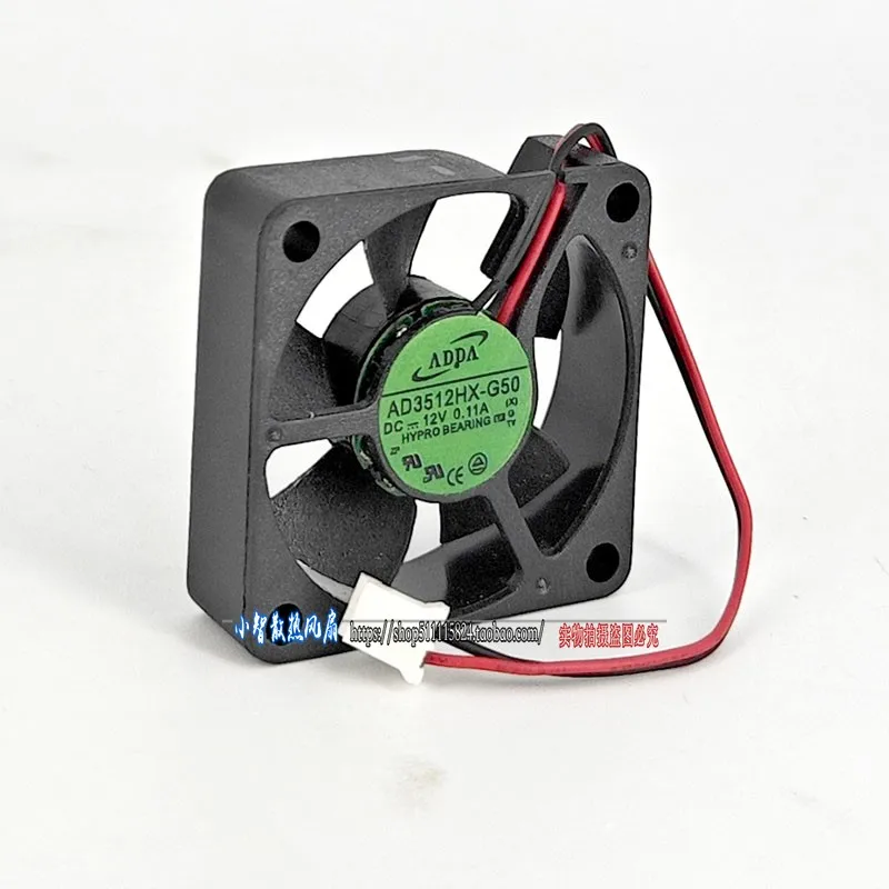 الأصلي AD3512HX-G50 12V 0.11A 3510 35*35*10 مللي متر جديد مروحة التبريد المبرد