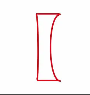 

Diameter 15mm, focal length -9mm, dual concave single piece optical lens coating 425-675nm, part number R19