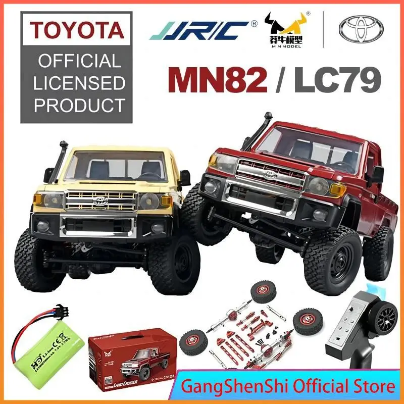 1:12 Rc Car Mn Model Mn82 Retro Full-scale Simulation Lc79 RTR 2.4g 4WD 280 Motor Remote Control Pickup RC Truck Model Car Toys