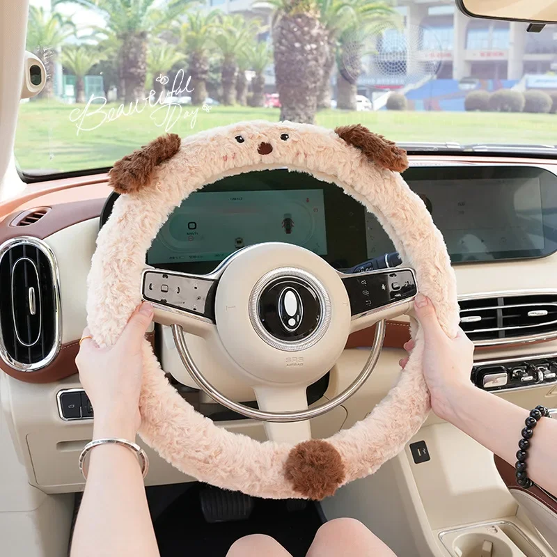 Car steering wheel cover winter plush new cartoon cute dog inside the car with warm cover car universal protective cover