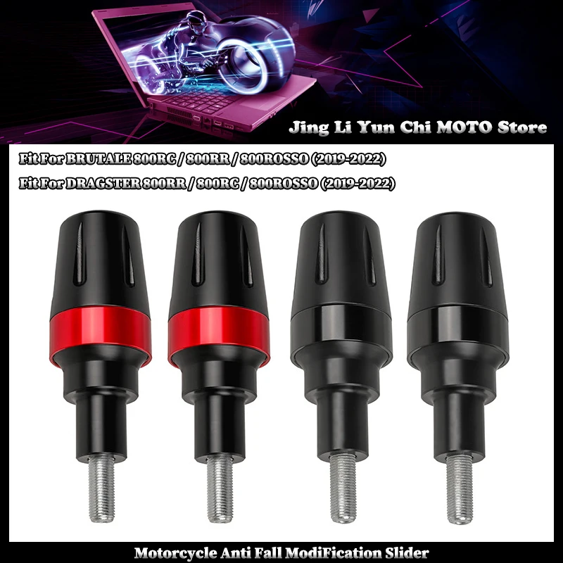 

Защита рамы мотоцикла от падений, слайдер, защита обтекателя, краш-пад, протектор для MV Agusta DRAGSTER BRUTALE 800 RC RR ROSSO