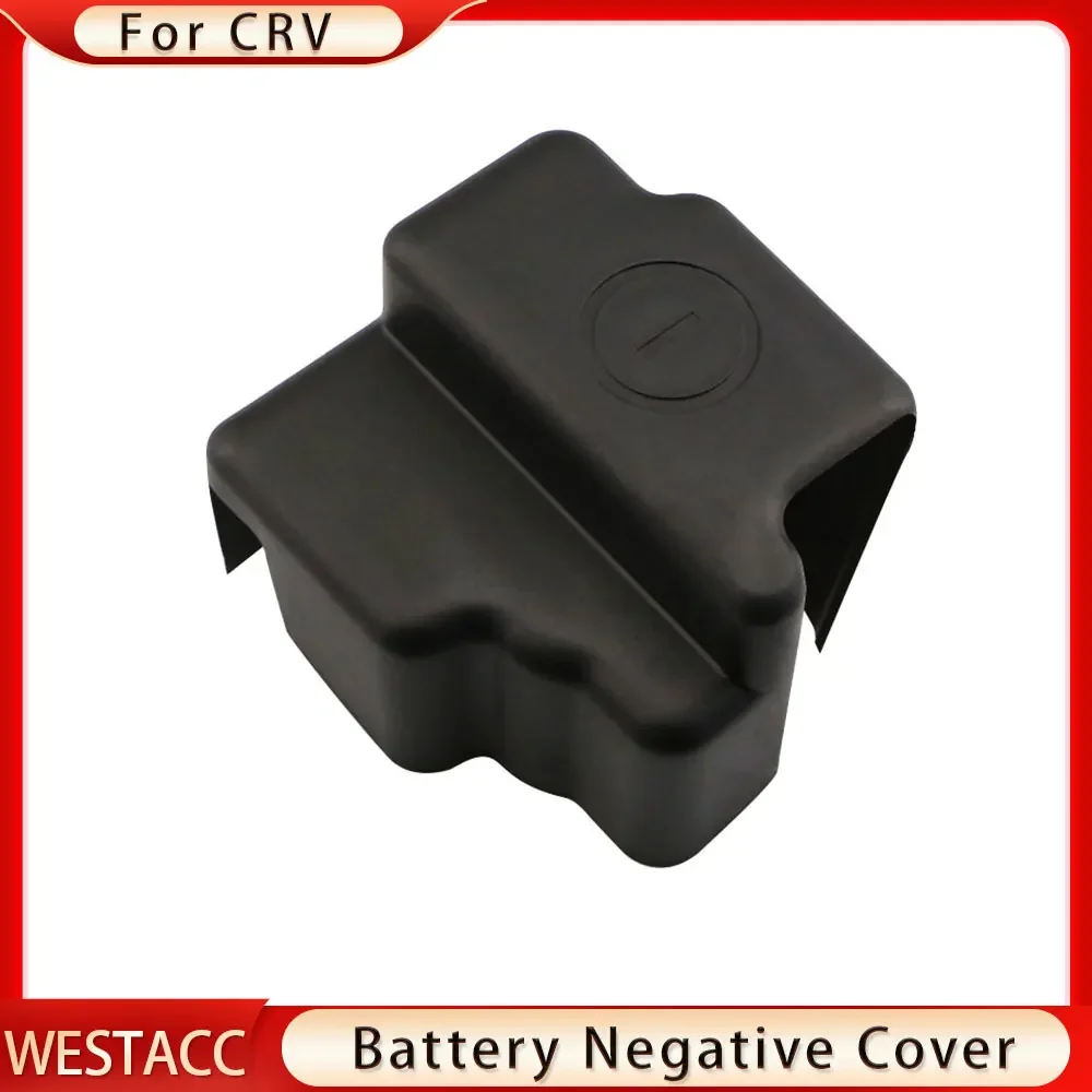 ABS Car Engine Battery Negative Protection Cover Cap for Honda CRV CR-V 2012 - 2017 Electrode Anode Accessories