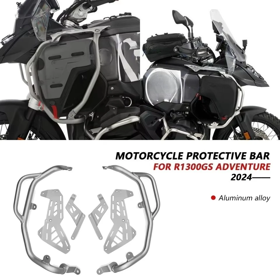For 2024-2025 Adventure R1300 GS ADV Motorcycle Upper Bumper Accessories Engine Guard Highway Crash Bar New Frame Protection
