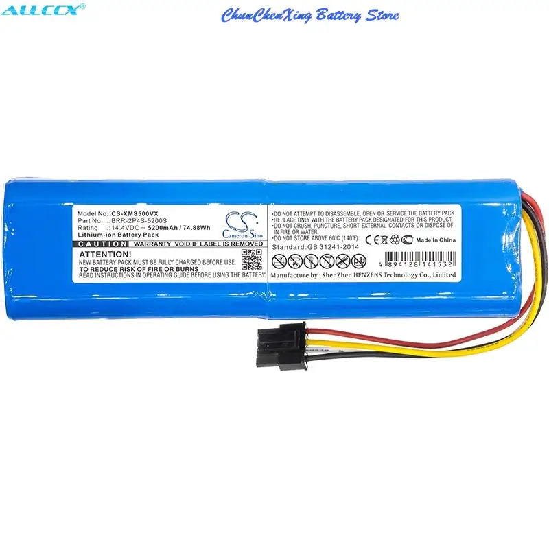 

Cameron Sino 5200mAh Battery for Xiaomi Mi Robo, Mijia Roborock S50, Mijia Roborock S51, Millet Sweeper