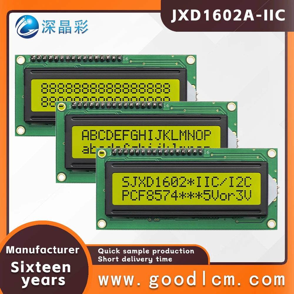 High cost-effective LCD dot matrix screen JXD1602A-IIC iic/i2c interface STN Yellow Positive 1602 character LCM display module