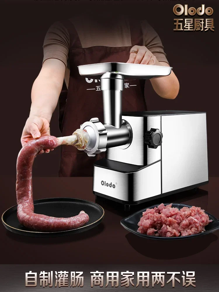 220v Home Smart Multifunctional Electric Meat Grinder High-power Enema Machine Automatic Meat Grinder Grinder