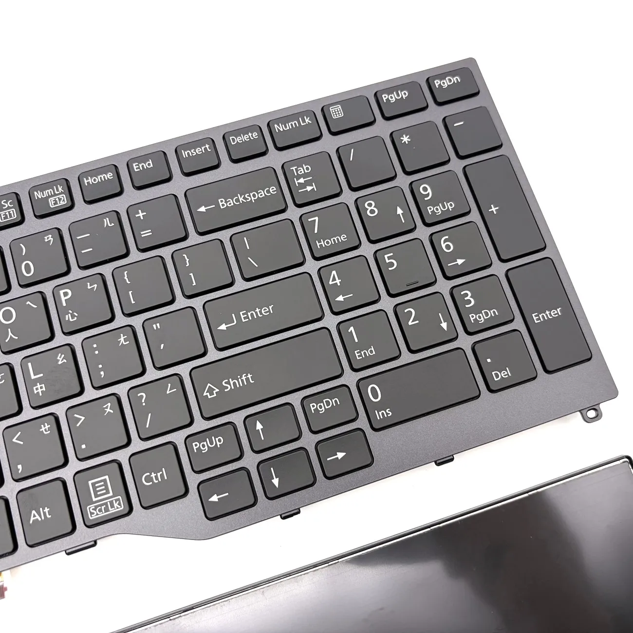 Traditional Chinese With Point Laptop Keyboard For Fujitsu U759 E459 U757 E558 Lifebook E559 E458 U758 Series