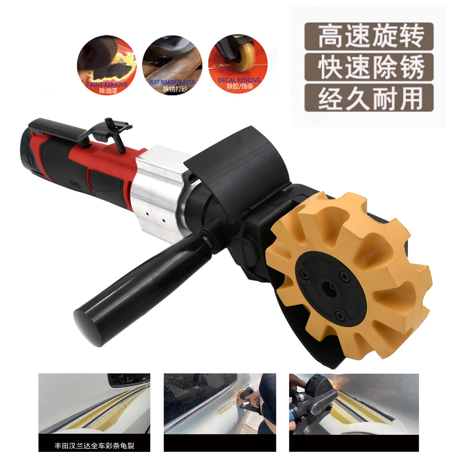 Cordless Rechargeable Handheld Stainless Steel Wire Drawing Tool - Rust Removal, Decal Stripping  Metal Surface Preparation