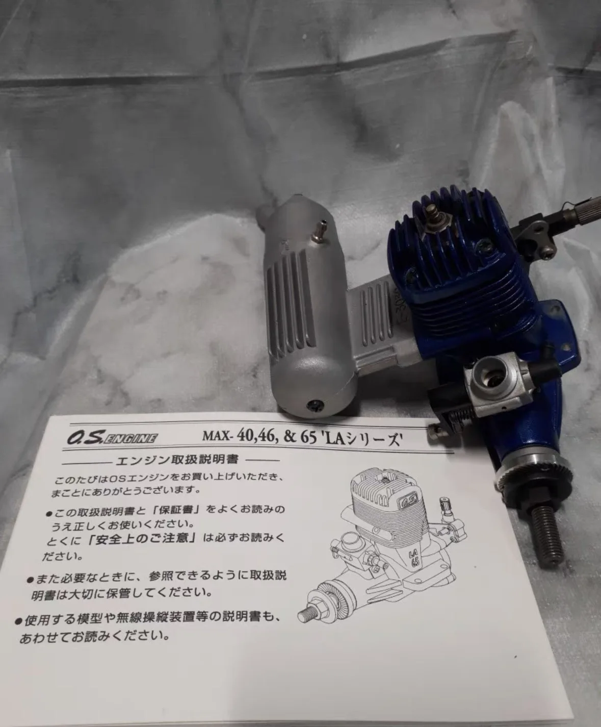 98% new OS46 OS Max 46 LA Glow Engine & Muffler Blue Anodized Cylinder Head for RC Airplane -linear control & Sport Flyers