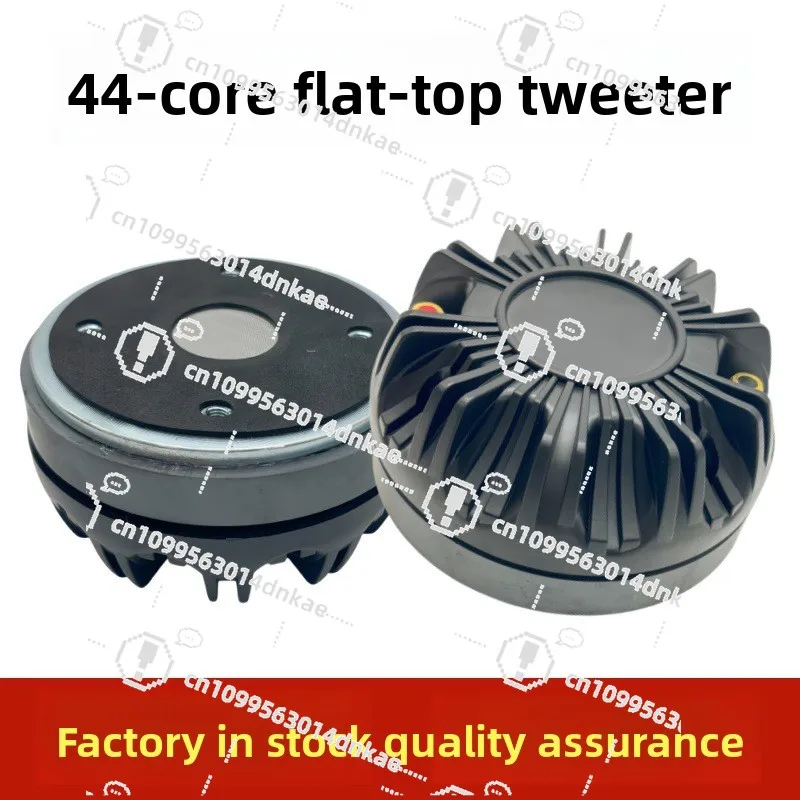 Manufacturer Spot 44-core Tweeter Driver Head 115 Magnetic Flat Mouth Imported Peptide Film, Outdoor Stage Audio