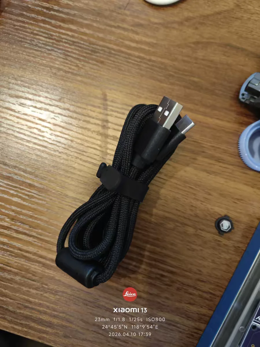 Hyper strike data cable dedicated C-port small board
