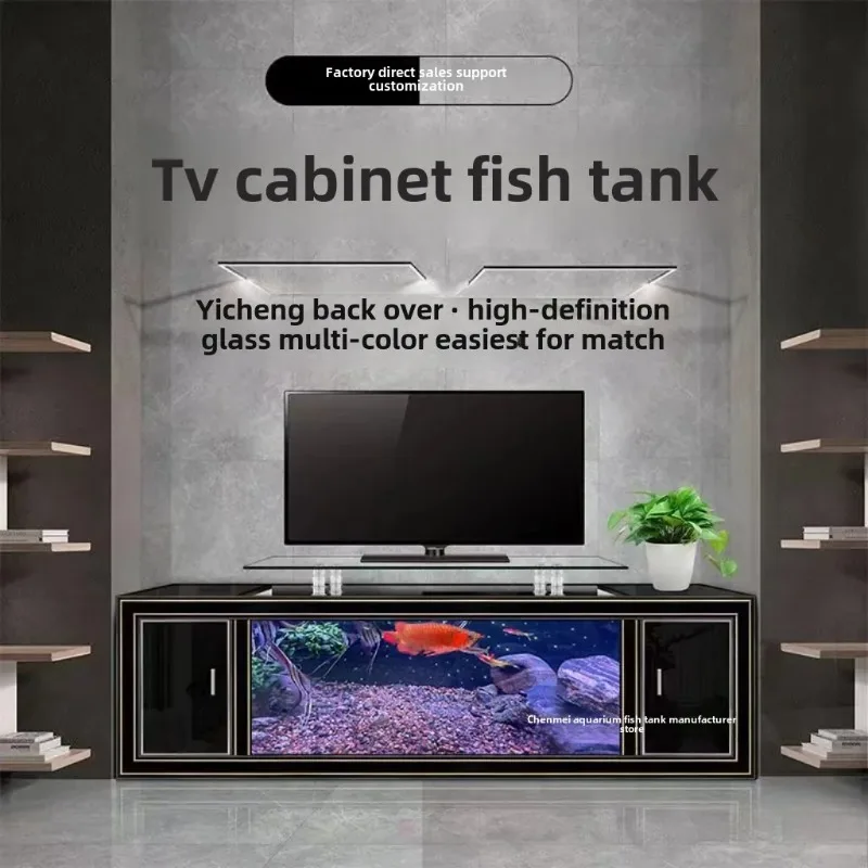 GZ-22 TV cabinet fish tank living room household vertical glass large aquarium ecological self-circulation water-free
