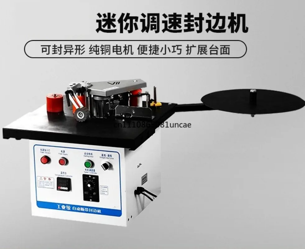 For 50 Mini Portable Woodworking Edge Banding Machine Curved Straight Dual‑Use Special‑Shaped Edge Bander For Home Renovation