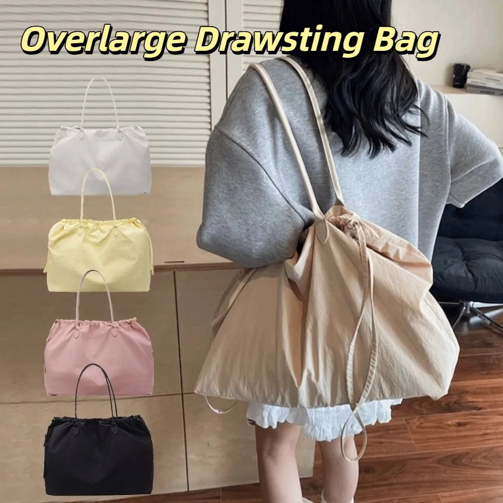 

Trendy Solid Color Nylon Totes Bag Large Capacity Light Weight Overlarge Drawsting Bag Versatile Casual Women's Handbag Ladies