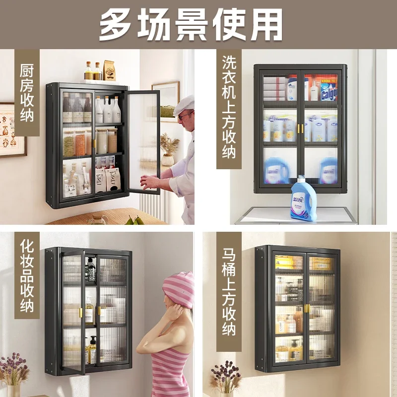 

Wall-Mounted Small Bathroom Washstand Waterproof Toilet Cabinet Storage Locker Rack for Apartment Spaces